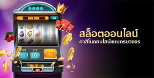 g2gbet ประสบการณ์การเดิมพัน สล็อตออนไลน์ ที่สุดพิเศษรวมทั้งมีความทันสมัยสำหรับทุกคนที่เลือกเล่น