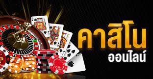 คาสิโนออนไลน์ เกมพนันออนไลน์ g2gbet