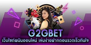 g2gbet