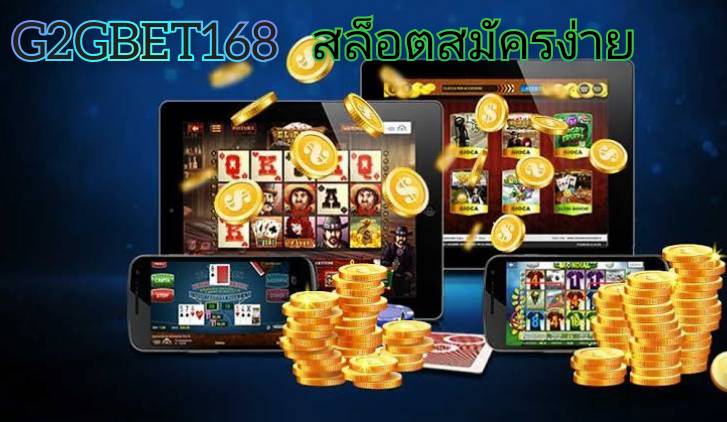 slotxo สล็อตสมัครง่าย พร้อมโปรโมชั่นจัดหนัก ครอบคลุมทุกเกมส์