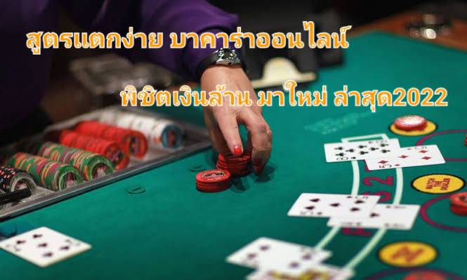 เริ่มต้นกับสล็อต g2gbet168 เว็บยอดนิยมเกมเยอะ ที่นักพนันชอบ