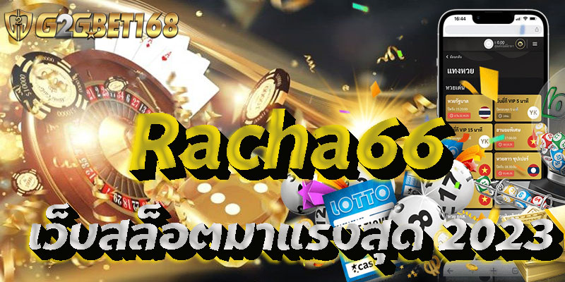 Racha66