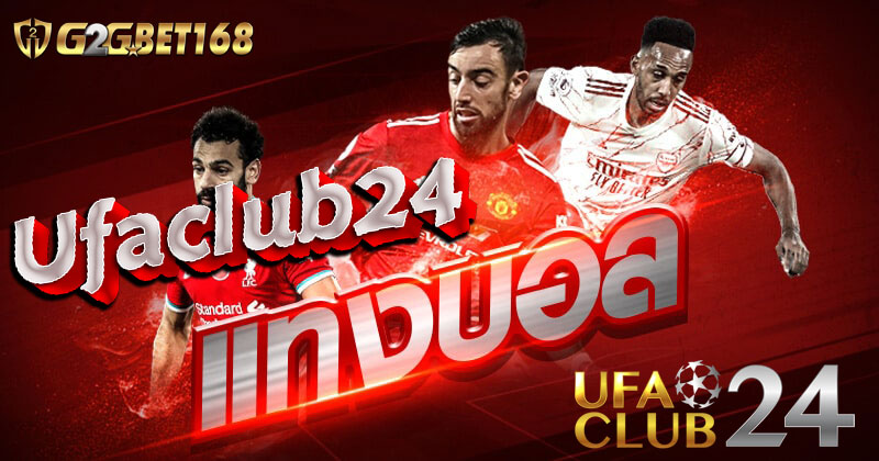 Ufaclub24