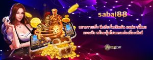 sabai88