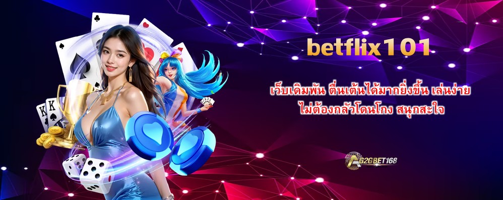 betflix101