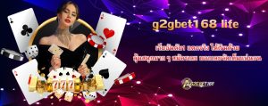 g2gbet168 life